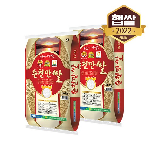 [이쌀이다] 순천농협 순천만 쌀 20kg, 단품