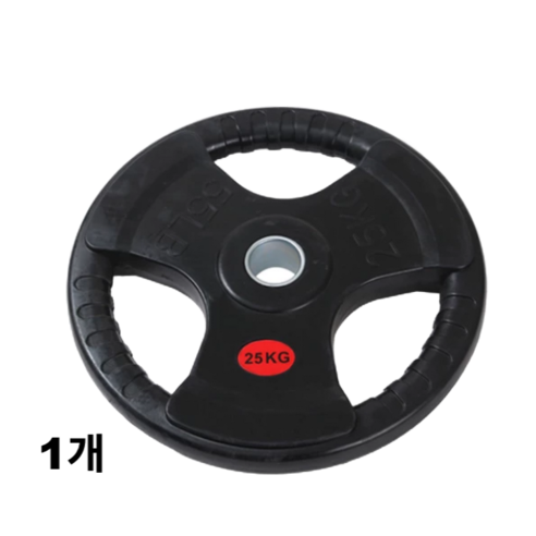 홈짐 헬스 고무 중량원판 바벨원판 2.5-25kg 3홀원판 50mm용, 1개, 고무원판, 25kg