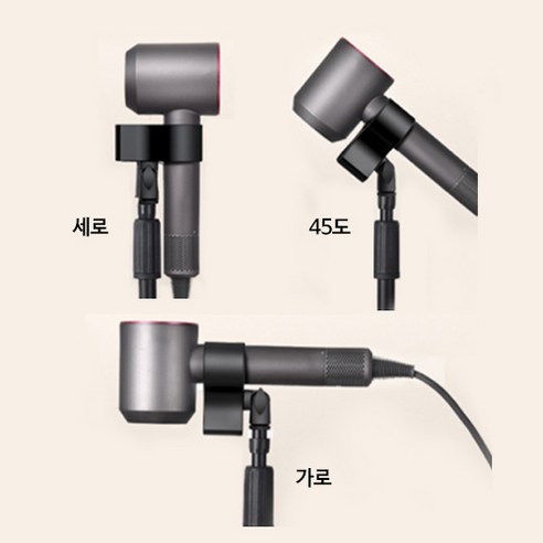 애완동물 미용의 완벽한 동반자