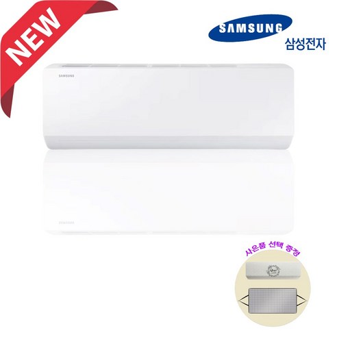 2024년 신제품 삼성 벽걸이 에어컨 6평형 AR06D1150HZ 인버터 실외기포함 기본설치비별도 [서울 인천 경기 천안 아산 청주 세종 대전 설치] 라마홈, 벽걸이에어컨, 일반배관형