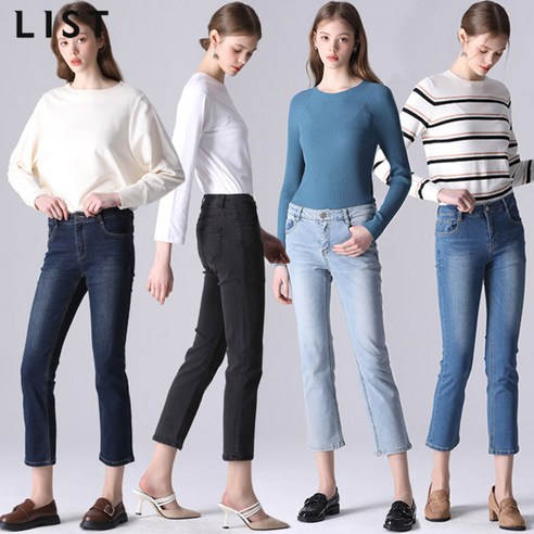 [리스트(LIST)] 스트레이트 핏 워싱 데님 팬츠 (택가격138000원) 리스트청바지