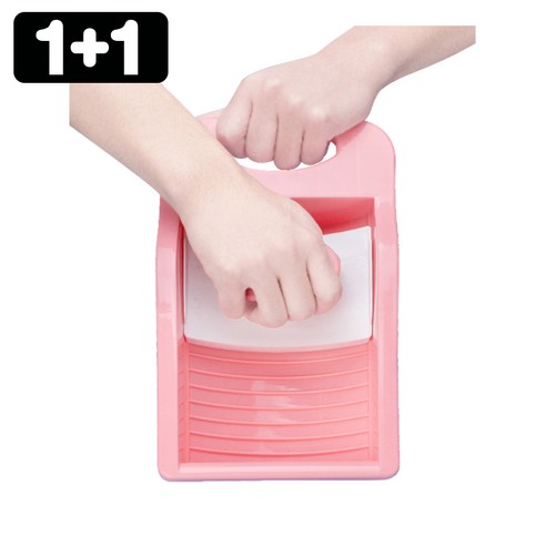 1+1 휴대용 미니 빨래판 손빨래판 캠핑 자취생 손쉬운 손빨래, 핑크