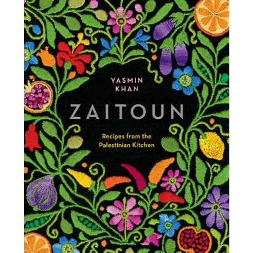 (영문도서) Zaitoun: Recipes from the Palestinian Kitchen Hardcover, W. W. Norton & Company, English, 9781324002628