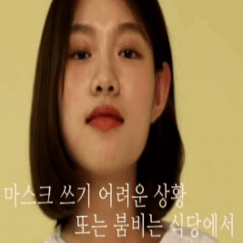 속스크 노즈프로: 쾌적한 숨결을 위한 혁신적인 선택
