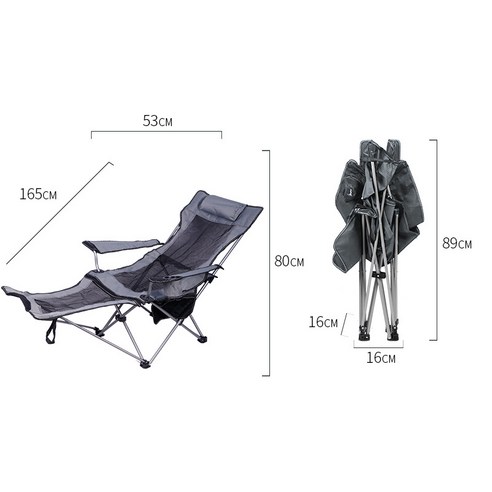 Brilliant 아웃도어 접이식 의자 캐주얼 캠핑 피크닉 눕방 휴대용 낚시 의자Lexinle 예쁜 포장 증정, 이동식 발 메쉬 그레이