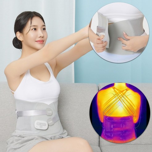 편안함을 선사하는 티움 프리미엄 저주파 EMS 온열 허리 마사지기 머슬딥