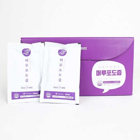자연의 달콤함이 담긴 고당도 머루포도즙