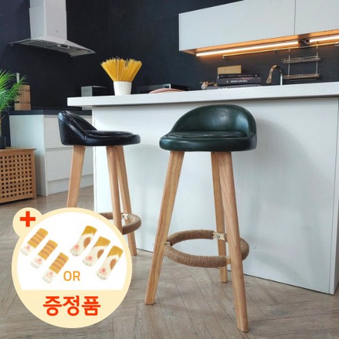 현대적인 공간을 위한 편안함과 스타일의 조화