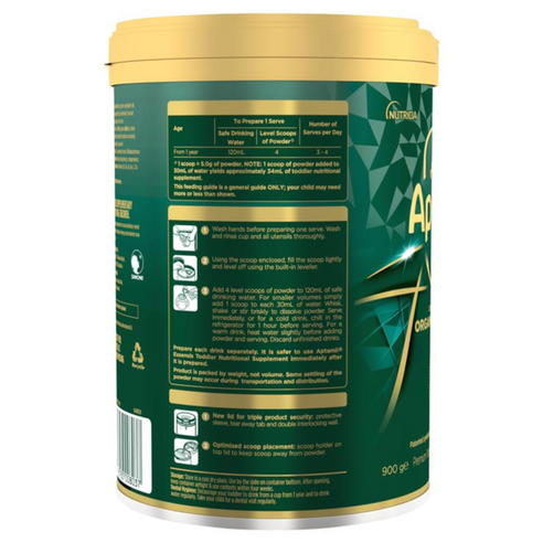 엄마의 마음을 담아, 아기의 건강한 성장을 위한 최고의 선택, 뉴트리카 압타밀 에센시스 A2 분유