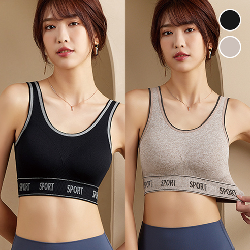 와이비비 스포츠 심리스 브라 여성 노와이어 골프 속옷 2P