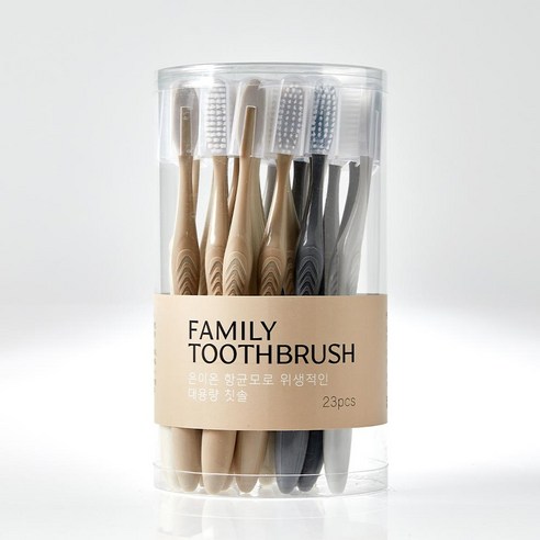 온 가족 구강 건강, 모던하우스 N 알뜰 패밀리 칫솔로 지키세요.