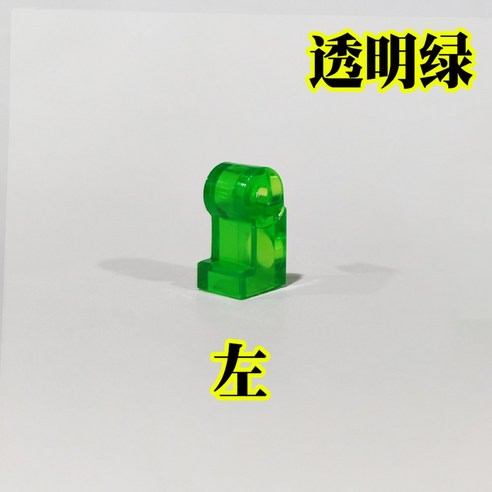 코너 DA6108305A 빌트인냉장고 히든경첩 냉장고힌지 냉장고 수리 도어 도어용 힌지