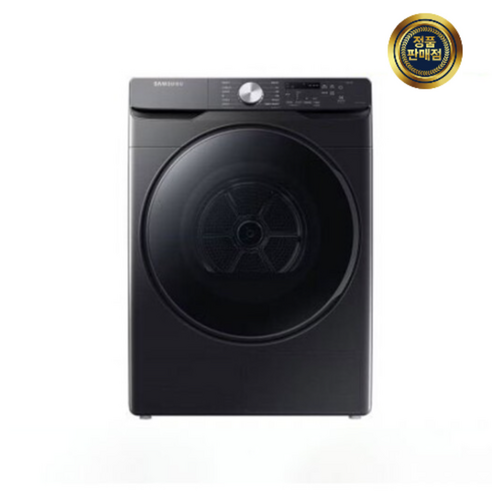 [방문설치] 삼성전자 그랑데 건조기 17KG DV17T8520BV 블랙캐비어 폐가전무상수거 사다리차 (내일)