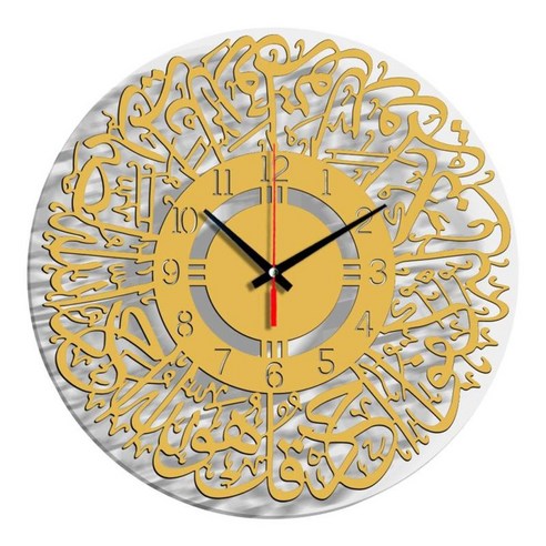 참신 이슬람 서예 시계 사일런트 쿼츠 벽시계 - 음소거 운동 거실 용 현대 이슬람 벽시계 진자 학교 이드, 아크릴, 황금 아랍어