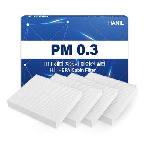 한일 PM 0.3 자동차 에어컨 필터, 4개, HH112