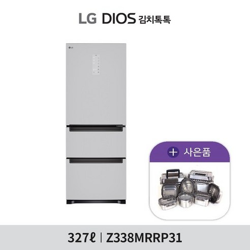 [방송] LG 오브제 김치냉장고 327L Z338MRRP31, 그레이그레이