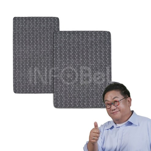 이용식이 디자인한 어싱 매트 – 몸의 순환을 돕는 쿨링 그래핀 맨땅 걷기 제품 – 한일 접지매트 한일매트