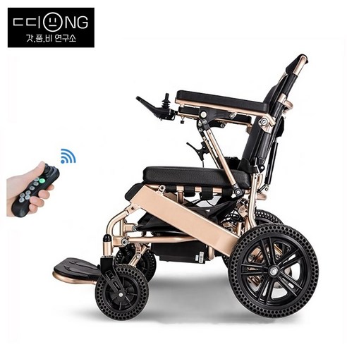 전동 휠체어 접이식 경량 장애인 노인 어르신 전동차 SG-50S 12AH는 편리한 휴대성과 안전성을 갖춘 제품입니다.