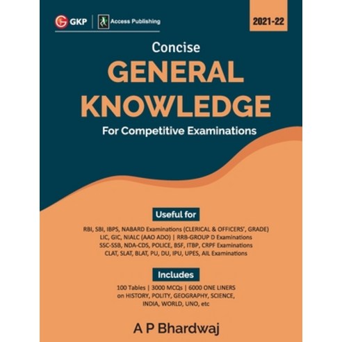 Concise General Knowledge Paperback, G.K Publications Pvt.Ltd, English, 9789390187751