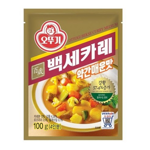 오뚜기 백세 카레 약간매운맛, 100g, 1개