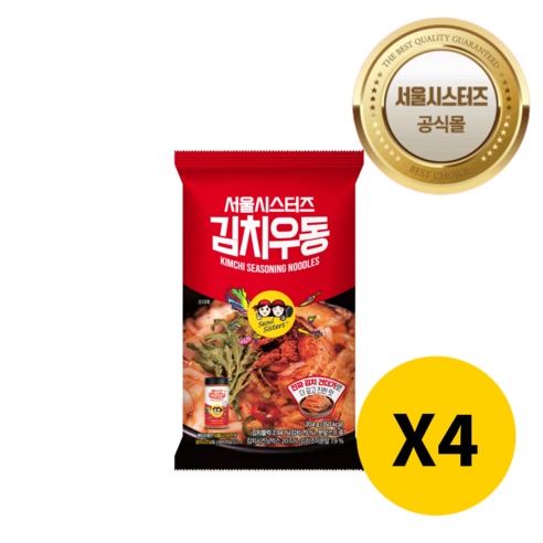 서울시스터즈 김치우동 밀키트: 캠핑에서 즐기는 특별한 한 끼