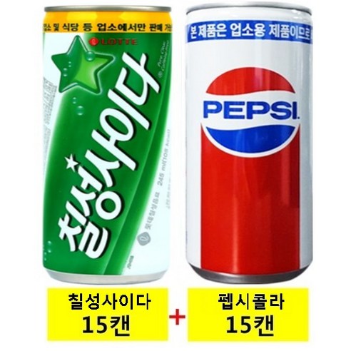 탄산(업소용) 칠성사이다(15캔) + 펩시콜라(15캔), 30개, 245ml