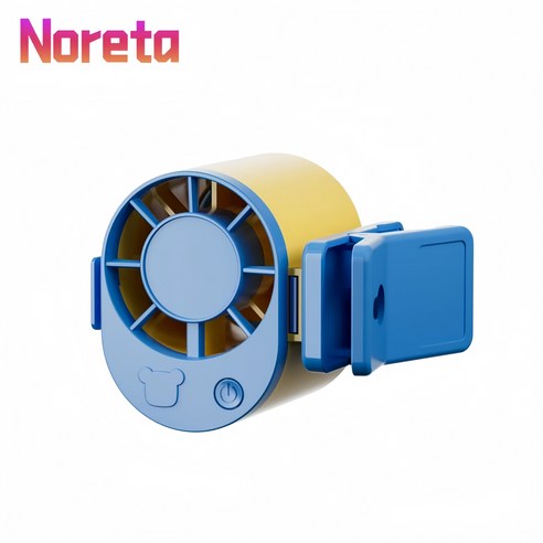Noreta 휴대용선풍기 USB충전 핸디다기능무선선풍기