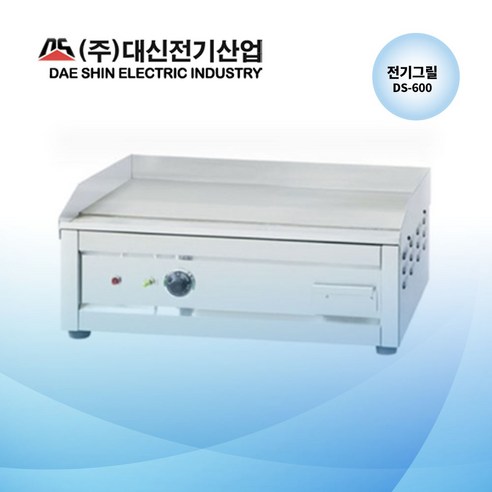 (공장직영) 대신전기 DS-600 전기그릴 탁상용 즉석요리 부침 철판볶음 전 호떡 토스트 요리가능 - 전기그릴/팬 | 쿠팡