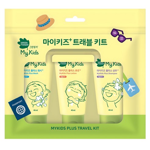 그린핑거 마이키즈 플러스 트래블키트 여행용 로션샴푸워시 세트, 1세트