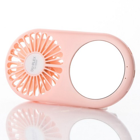 듀플렉스 휴대용 거울