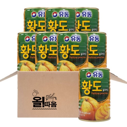 올따옴 유동 황도 슬라이스 400g 8개