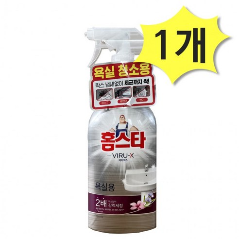 홈스타 바이럭스 세정제 욕실용 750ml x 1개 물때제거 욕실청소, 상세페이지 참조