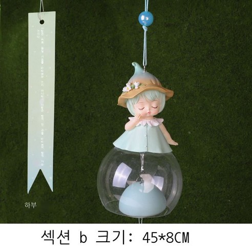 졸업 선물 공예품 장식 장식품 가구 장식 창의 가구 수지 데스크톱 사무실 작은 장식품, 녹색 엘프 풍령