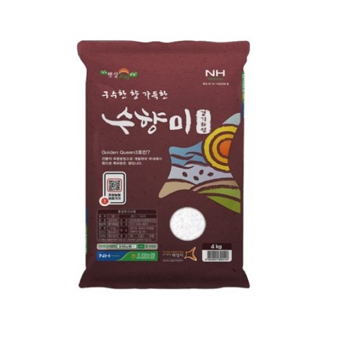 조암농협 수향미 (골든퀸3호)
