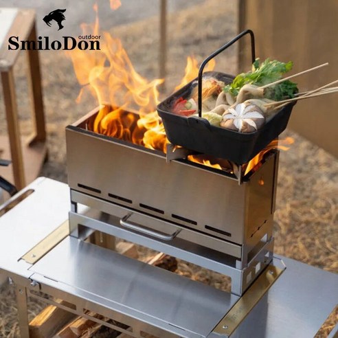 아타고화로대 화로대 불멍 페트로막스 화롯대 SmiloDon 휴대용 캠핑 화로 스토브 접이식, 1개