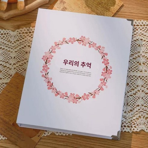 승차권 영화티켓티켓티켓티켓소장 여행어음 모음집 여행기념책 사진첩장 커플, 랜덤 커버, 전 열차표 640장