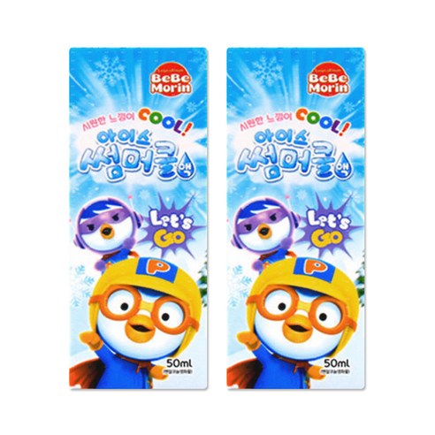 뽀로로 아이스 썸머쿨액 50ml, 2개