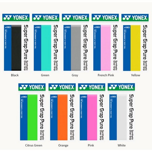 요넥스 AC108EX 슈퍼그립 퓨어 오버그립 색상랜덤, 랜덤발송