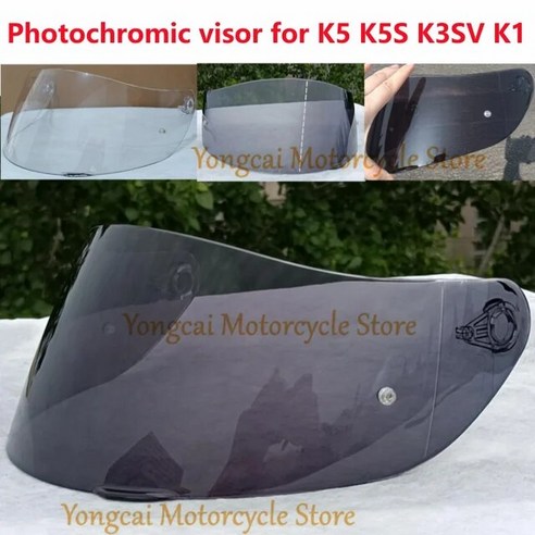 AGV K5 K5S K3SV K1 K1S 용 헬멧 바이저 컴팩트 ST 바이크 오토바이 렌즈 핀락 쉴드 바이크 오토바이 액세, 1개