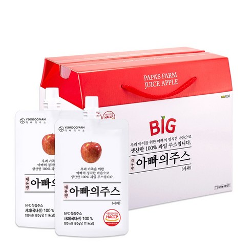 온 가족의 건강을 책임지는 100% 순수 아빠의주스 사과즙!