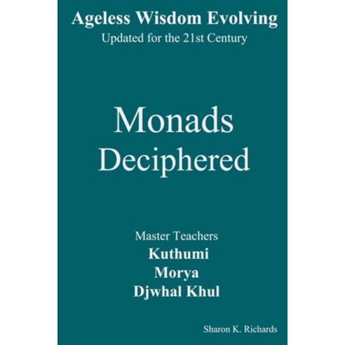 (영문도서) Monads Deciphered Paperback, Independently Published, English, 9798726624617