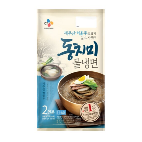 동치미물냉면 2인분, 908g, 4개