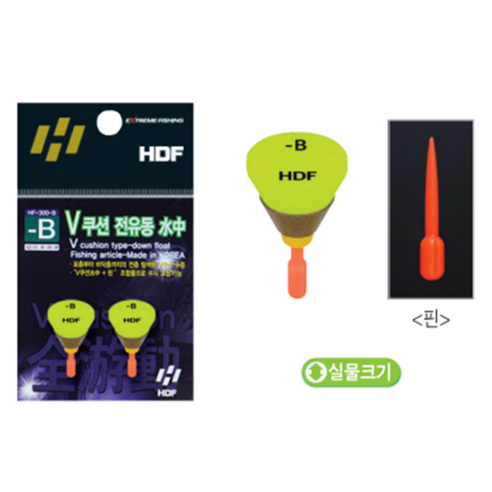 해동 HF-300 V쿠션 전유동 수중 바다수중찌, 1개