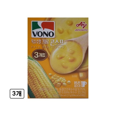 보노 컵스프 콘스프맛
