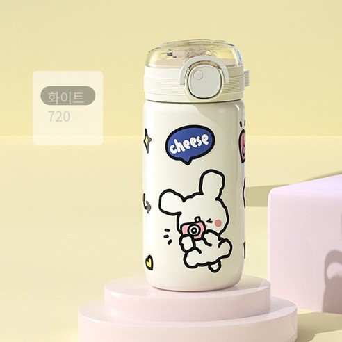 대용량 총알 덮개304스테인레스 스틸 보온컵 귀엽다, 흰색, {"사이즈":"720ml"}