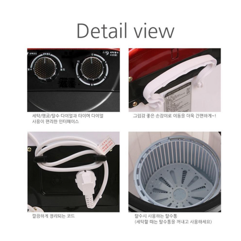 혼자 사는 당신의 스마트한 세탁 파트너