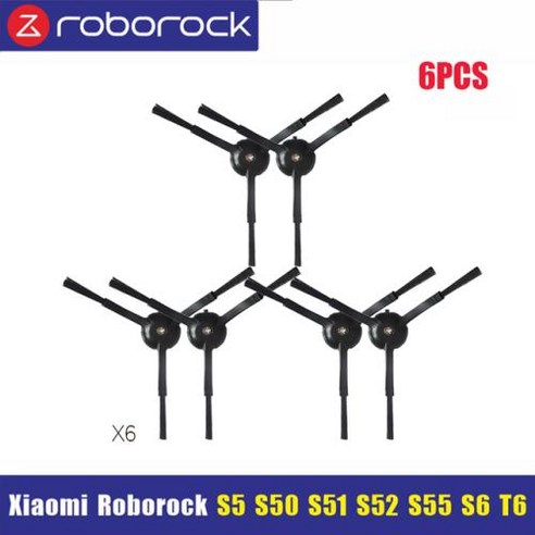 로봇 진공 청소기용 액세서리 메인 브러시 커버 걸레 휠 사이드 브러시 필터 샤오미 Roborock S5 S6 Pure S60 S65 S50 E25 E4, 4) 6PC
