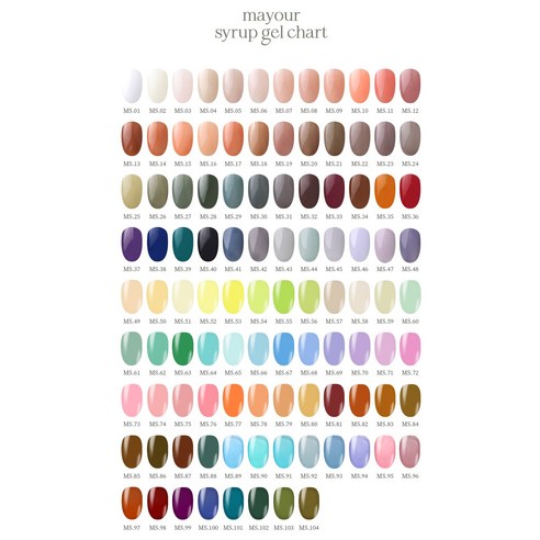 손끝에 내려앉는 달콤한 속삭임: 메이유어 시럽젤 네일, 투명한 아름다움으로 물들이다 메이유어ms61