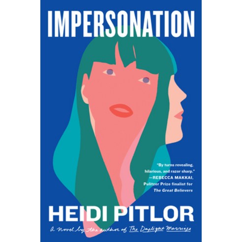 (영문도서) Impersonation Paperback, Algonquin Books, English, 9781643751443