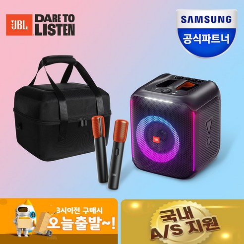 삼성공식파트너 JBL PARTYBOX ENCORE 파티박스 앙코르 블루투스스피커 무선마이크2개 100W 출력, 파티박스앙코르 + 하드쉘케이스